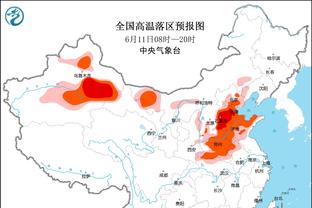 罗德里戈：梦想成为世界最佳，我小时候就是皇马球迷&喜欢C罗